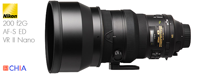 Lens Nikon 200 f2G AF-S ED VR II Nano
